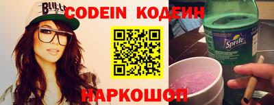 jwh Нальчик