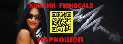 марихуана Нарткала