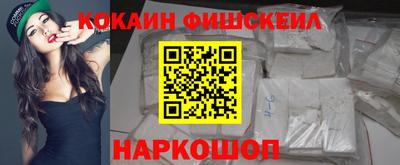 jwh Нальчик