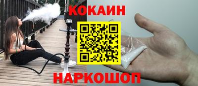 jwh Нальчик