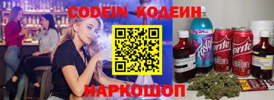 jwh Нальчик
