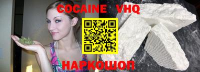 марихуана Нарткала