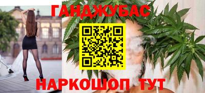экстази Наро-Фоминск