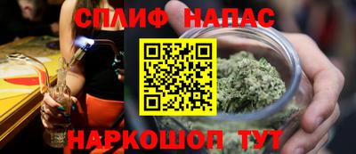jwh Нальчик