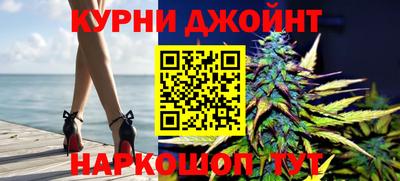 экстази Наро-Фоминск