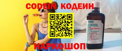 экстази Наро-Фоминск