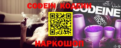 экстази Наро-Фоминск