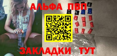jwh Нальчик