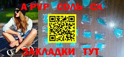 jwh Нальчик