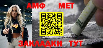 экстази Наро-Фоминск