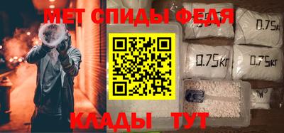 jwh Нальчик