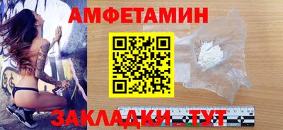 марихуана Нарткала