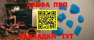 jwh Нальчик