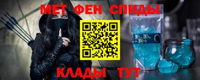 экстази Наро-Фоминск