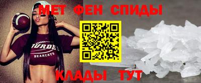 экстази Наро-Фоминск