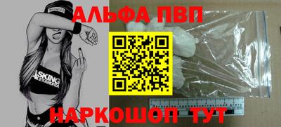jwh Нальчик