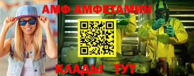 jwh Нальчик