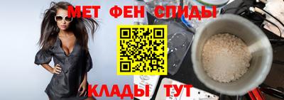экстази Наро-Фоминск